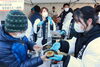 「【サンデーいわふね】1月21日号の主な内容は…」