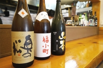 日本酒好きの人に好評！　福島や秋田をメインに厳選してご用意。
「健美食 燎～kagaribi～かがりび」