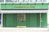 Patisserie Le Ciel 本八幡店 市川市八幡 まいぷれ 市川市