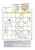「★てっこマルシェ5月のスケジュール★」