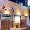 創作ダイニング酒場 KARA坐