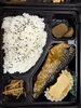 和食の日鯖の塩焼き弁当「おはようございます」