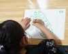 「日本習字 玲香教室」