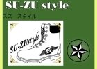 SU-ZU style