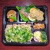 天然カンパチ秘伝醤油焼き　平スズキ梅肉イワシフライ「1月12日のお弁当」