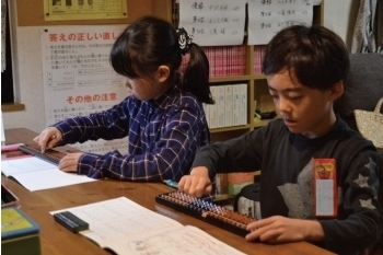 少人数制でアットホームな教室です「田中珠算教室」