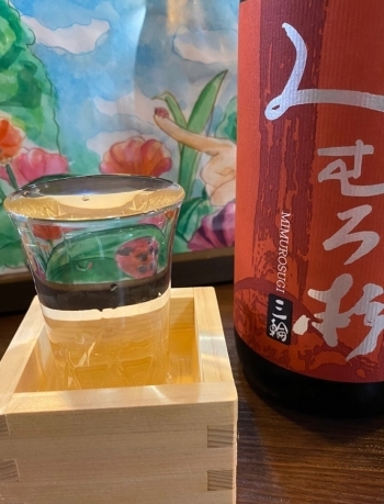 料理によく合う日本酒・焼酎も充実！「うまい処 京てんとう」
