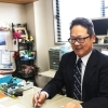 司法書士 福重雅志事務所