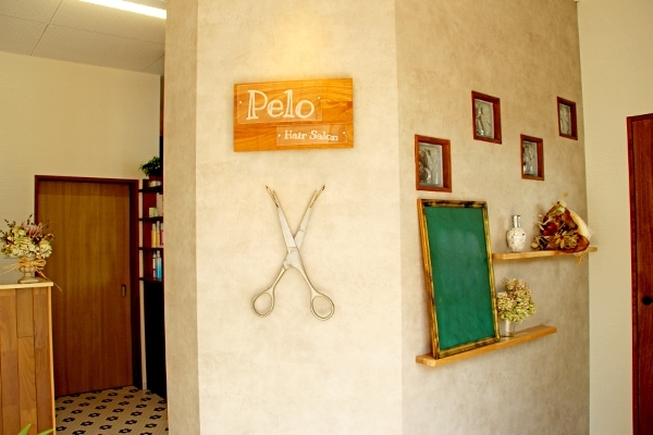 「hair salon Pelo」外観からは想像がつかない理美容室です・・・。