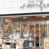 サムソン