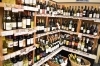 酒類も迷ってしまうほど豊富な品揃え！！「サムソン」