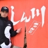 ちゃんこ しん川