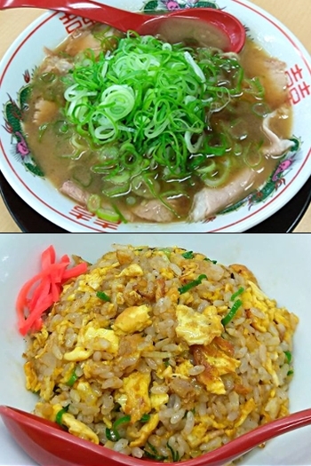 譲れない美味さ★『ラーメン（並）』＆『チャーハン（並）』「ラーメン あじくん」