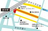 「『第３回百縁商店街（浦安市）』」