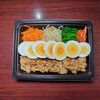 豚焼き肉弁当「5月23日のお弁当」