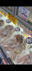 「数量限定❗️ハンパもん🦀【タグ付活〆松葉蟹🦀カット済】販売中✨」