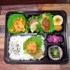 天然ワラサ入り「12月5日のお弁当」