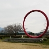玖珂・周東　エリア