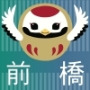 まいぷれ前橋編集部
