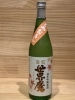 「ひやおろし二種類入荷いたしました！🍶【新井商店】」