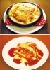 上：ふわオムグラタン
下：チーズ入りのふわふわオムライス「レディスグリル おるがん」