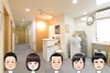 「治療室ウェルケア」明るいくつろぎの空間で、あなたの元気を応援します。