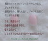 様々なメリット・デメリットを考慮した上で「治療中の方向け「ネイル補強&ケア」のご紹介」