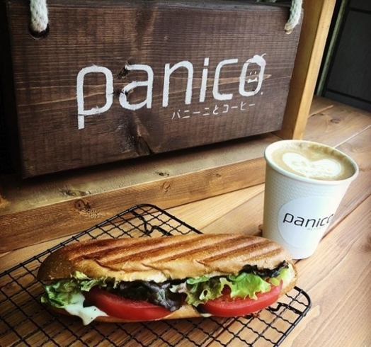 「panico. パニーニとコーヒー（パニコ）」ランチ、テイクアウト　やっています！