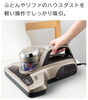 「ふとんクリーナ発売‼」