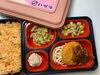 ヘルシー弁当「１０月３０日のお弁当🍱」