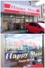 こちらの看板が目印！　駐車場が手狭なためご不便お掛け致します。「HappyMate」