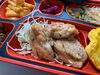 チキンステーキ「１１月２９日のお弁当🍙」