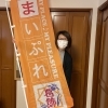 着物の事なら何でも相談できる街の頼れる呉服店