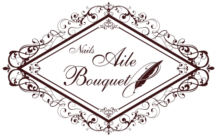 「Nails Aile Bouquet（エル ブーケ）」安心価格で技術に定評あり　気軽にネイルが楽しめる隠れ家的サロン