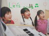 「おんがく教室♪見学随時可能」