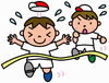「町内運動会。」