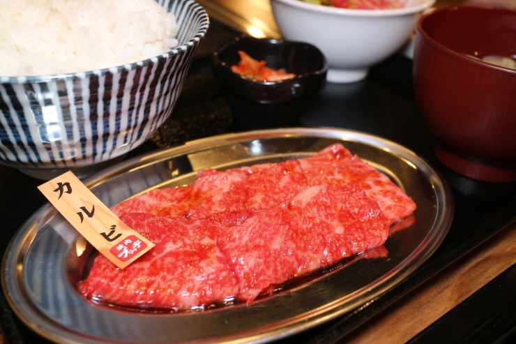 焼肉ブリッヂ　志木東口店