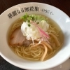 ら～めん華麗なる無花果 -いちじく-