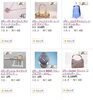 「ヤフオクにて１円スタートオークション開催中！」
