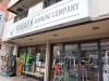 RUNARX RUNNING COMPANY【まいぷれ掲載店のご紹介】 | トリコ