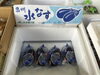 「水茄子や山形のだしもあります」