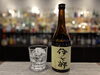 「今週最後の営業日、本日も20:00より開店です、本年もJ's craftをよろしくお願い致します。」