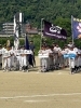 「第41回京都天神川ライオンズクラブ旗大会」