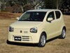 「オートサービス向後はコアラクラブ茂原店です、賢い車の乗り方を茂原の車屋から発信！！」