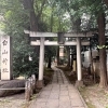 【荻窪】白山神社