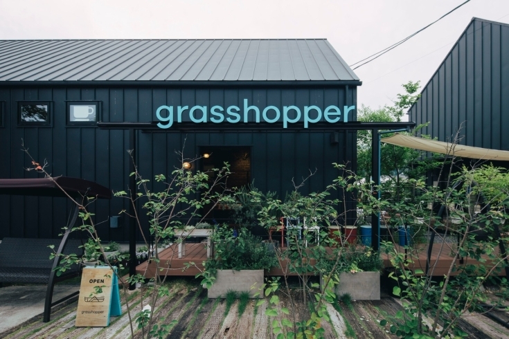 Grasshopper Cafe 広島市佐伯区五日市町石内 まいぷれ 広島市