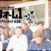リフォーム1