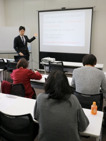 「にいがた確定拠出年金相談センター」