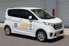 まいぷれの社用車。大垣エリアの街を駆け巡ります♪「まいぷれ岐阜・大垣編集部」