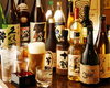 「古酒・お酒　お買取強化中！」